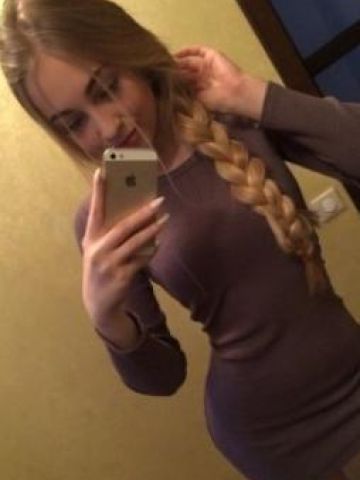 Юлия